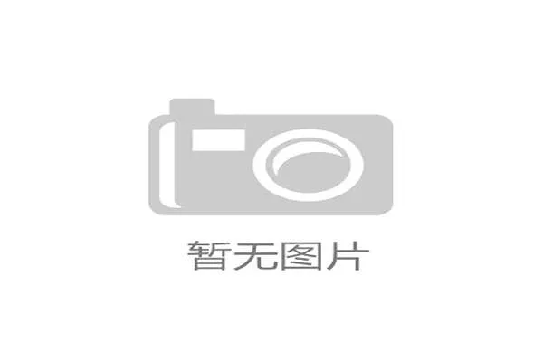 世界乒乓球联赛俱乐部青训投入回报第9版白皮书发布，世界乒乓球俱乐部锦标赛