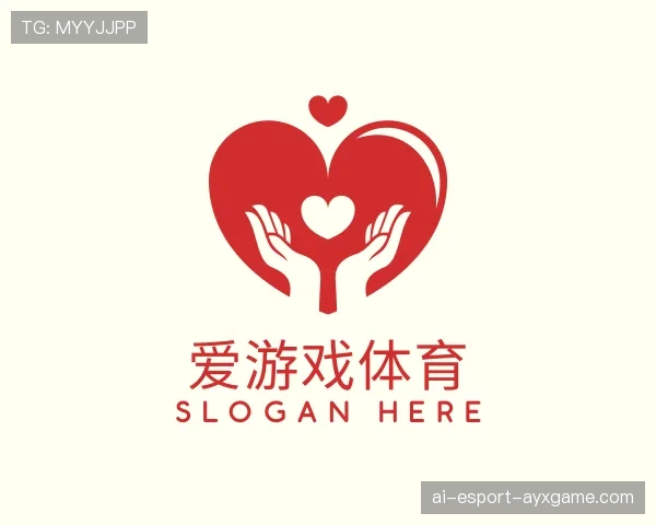 解读爱游戏体育